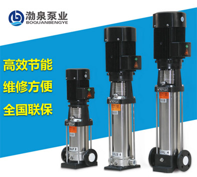 CDLF1-12FSWSC_不銹鋼多級熱水泵